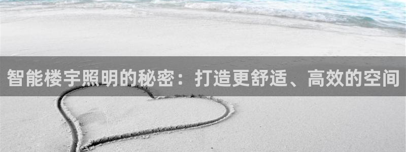 云顶zhi