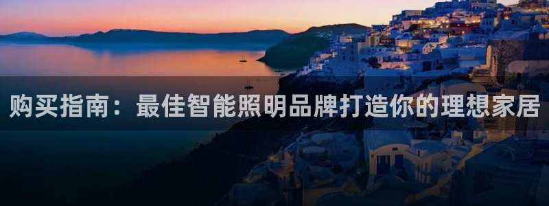 云顶国际官网下载
