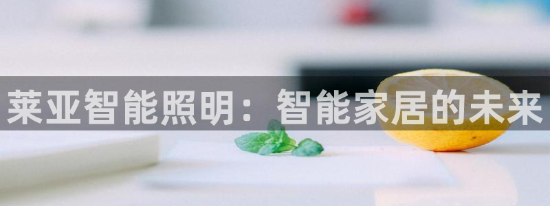 云顶国际百姓渔村怎么样