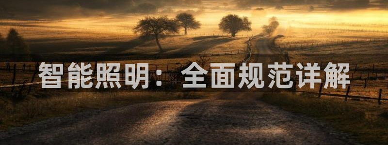 云顶国际服什么时候更新s8