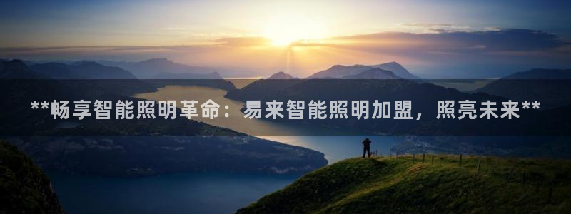 云顶国际城手机网址是多少