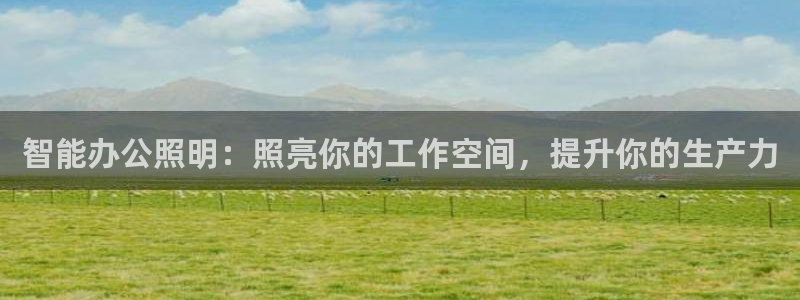 云顶国际停车费怎么收
