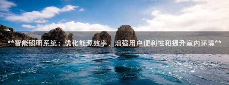 云顶国际版怎么注册