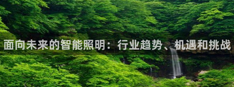 云顶国际能提现吗