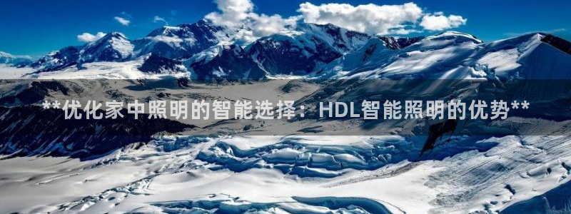 云顶国际8588yd