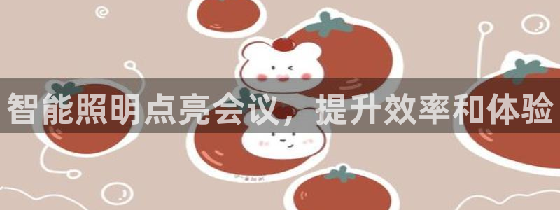 云顶国际官网下载手机版