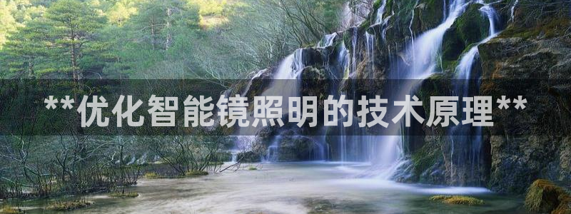 云顶国际黑网不出款了