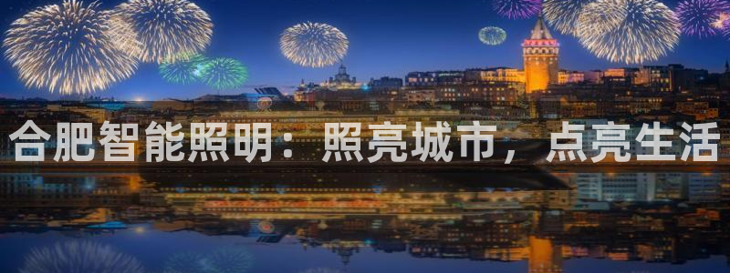 云顶s6国际服
