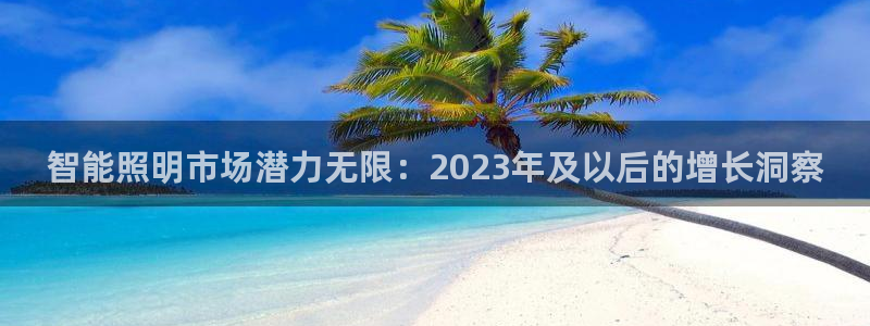 云顶国际酒店位置图