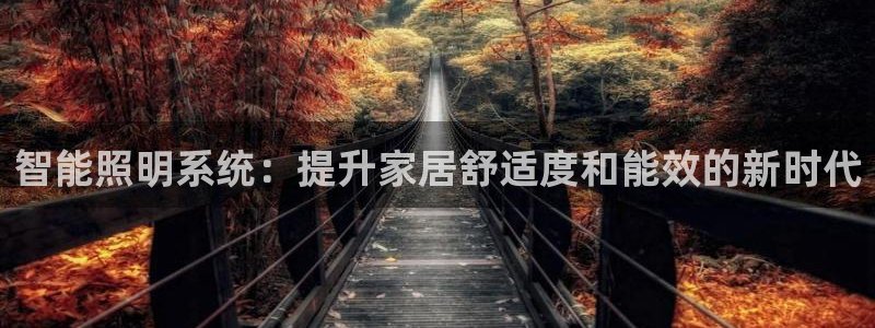 云顶国际高中学费多少钱一年