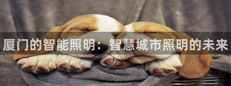 云顶国际高尔夫俱乐部地址