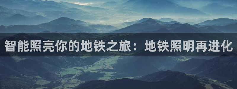 云顶国际服s9更新时间
