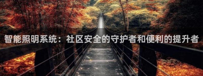 云顶集团公司电话