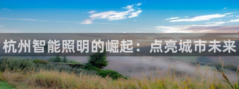 云顶国际服什么时候更新s10的