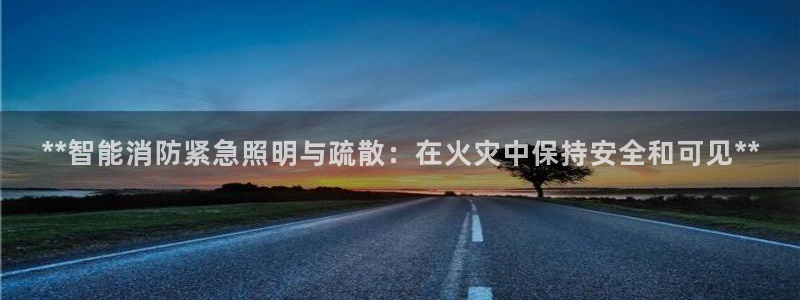 云顶集团app免费下载