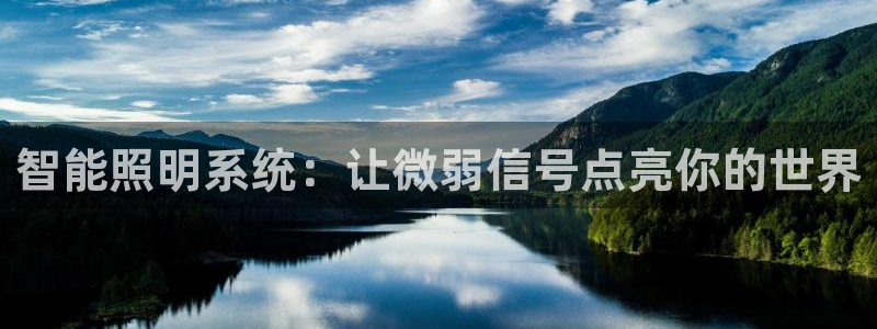 2020云顶
