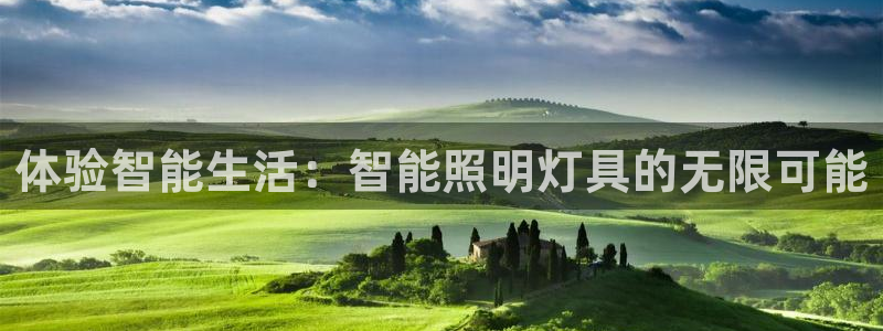 云顶国际公馆在哪个区
