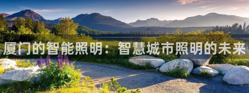 云顶国际高尔夫俱乐部怎么样