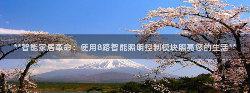 云顶国际大厦在哪里