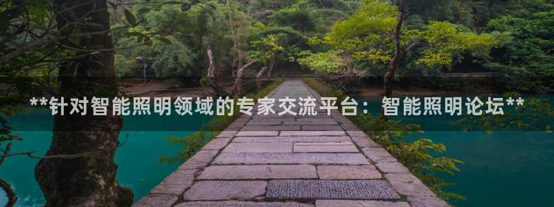云顶国际服什么时候更新s11