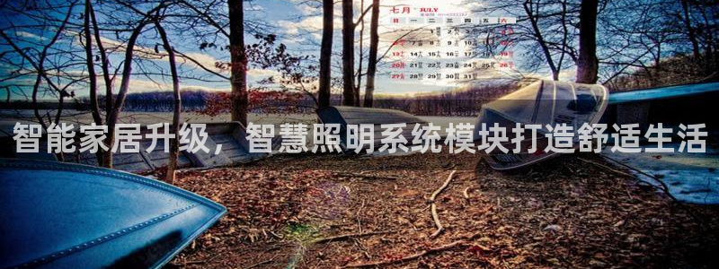 太原云顶国际酒店电话