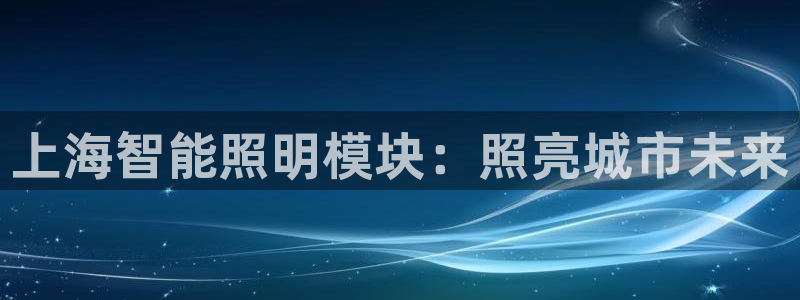 云顶国际集团游戏会不会黑钱