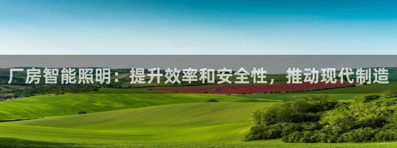 云顶国际二手房出售最新信息