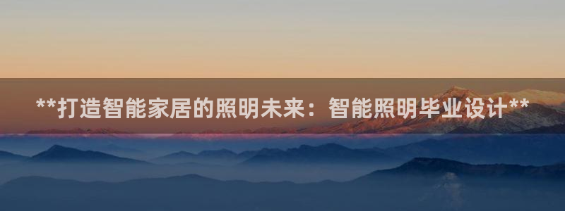 云顶国际服什么时候更新