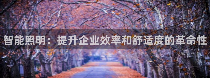 云顶国际酒店电话
