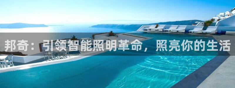 云顶国际服s10什么时候更新