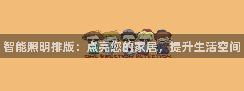 云顶国际真的能取出来吗?