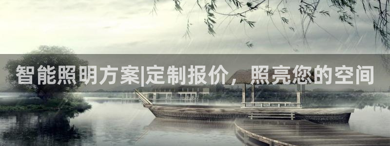 香港云顶集团老板