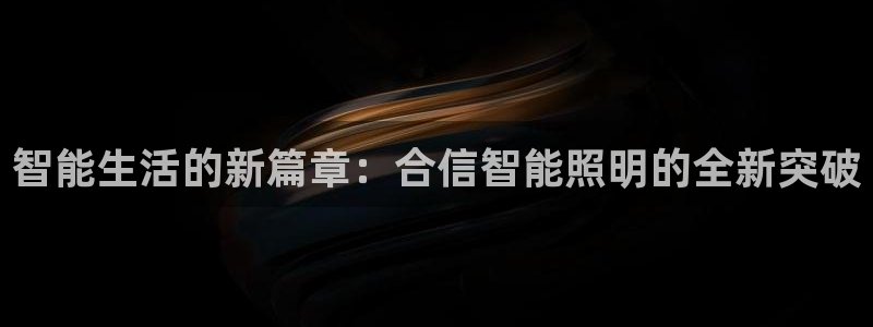 云顶国际取款多久到账