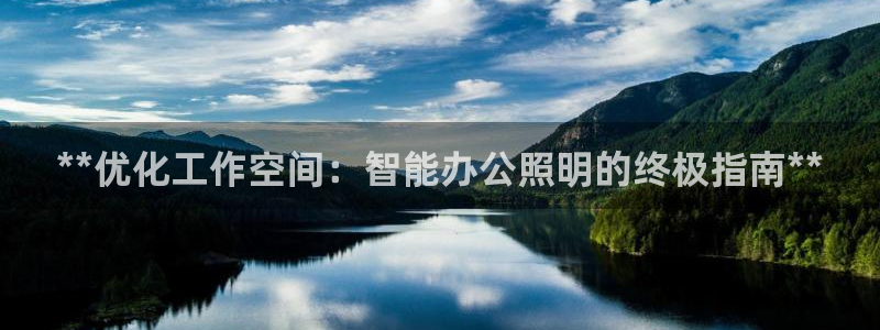 云顶网站网址