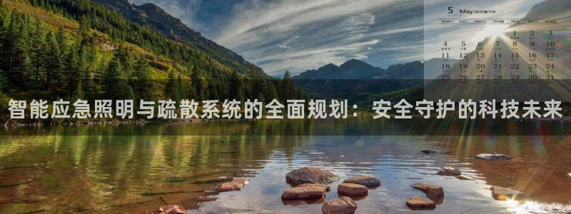 云顶国际游戏平台有哪些