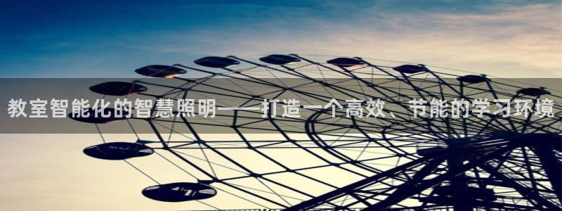 云顶国际投资有限公司怎么样