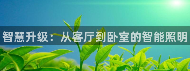云顶国际宴会中心坐几路公交车