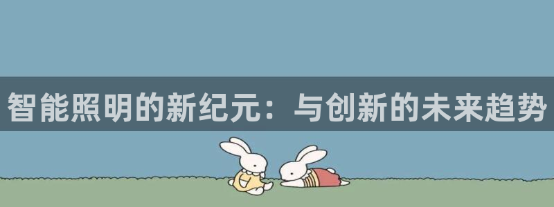 太原云顶国际酒店百科