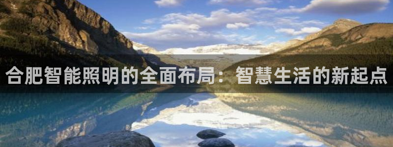 云顶国际创始人是谁呀
