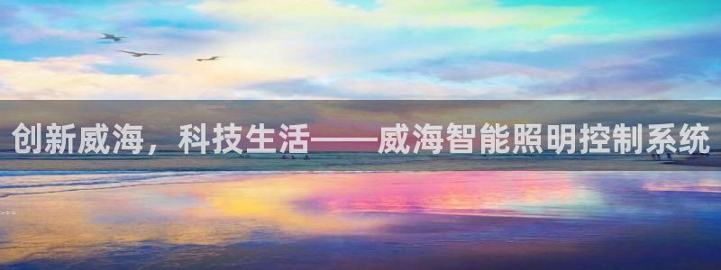云顶国际前台电话号码