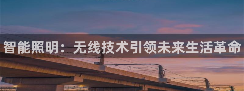 云顶集团老总是谁