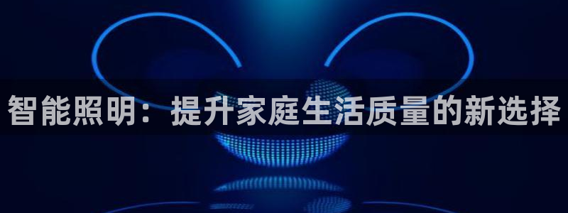 太原市云顶国际酒店地址