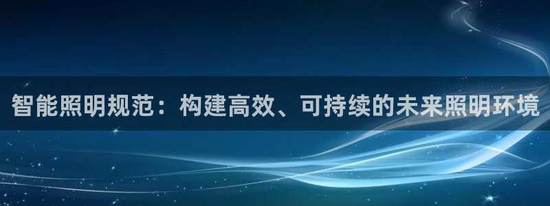 云顶国际太原店