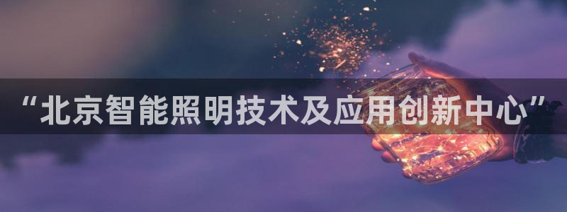 云顶7610最新