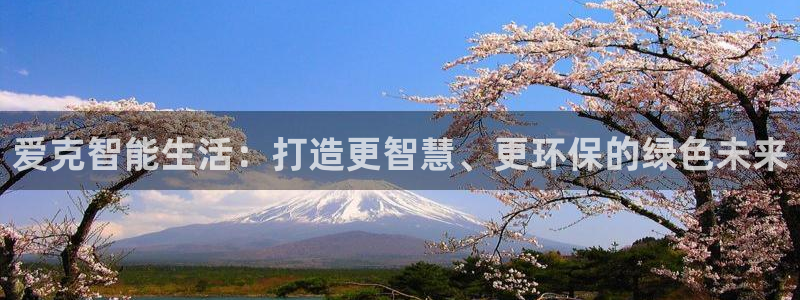 云顶集团3118