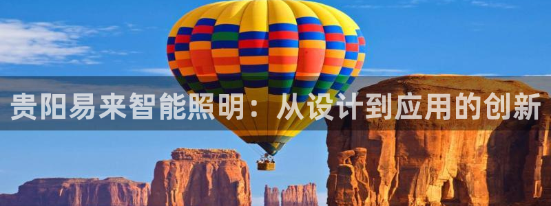 云顶国际服什么时候更新s9.5