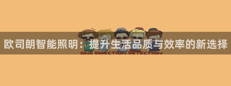 云顶国际app怎么样可靠吗