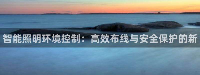 云顶国际提现不到账什么原因