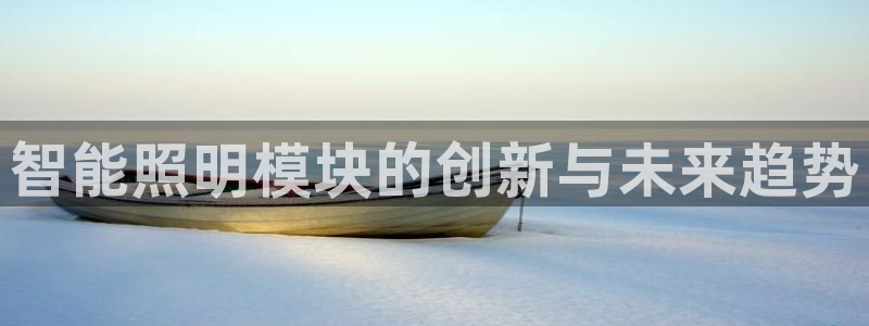 云顶集团董事长是谁
