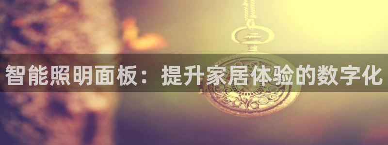 云顶网上官网